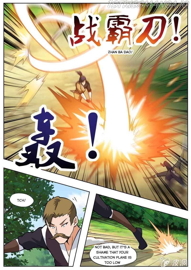 Greatest Sword Immortal chapter 193.3 - page 15