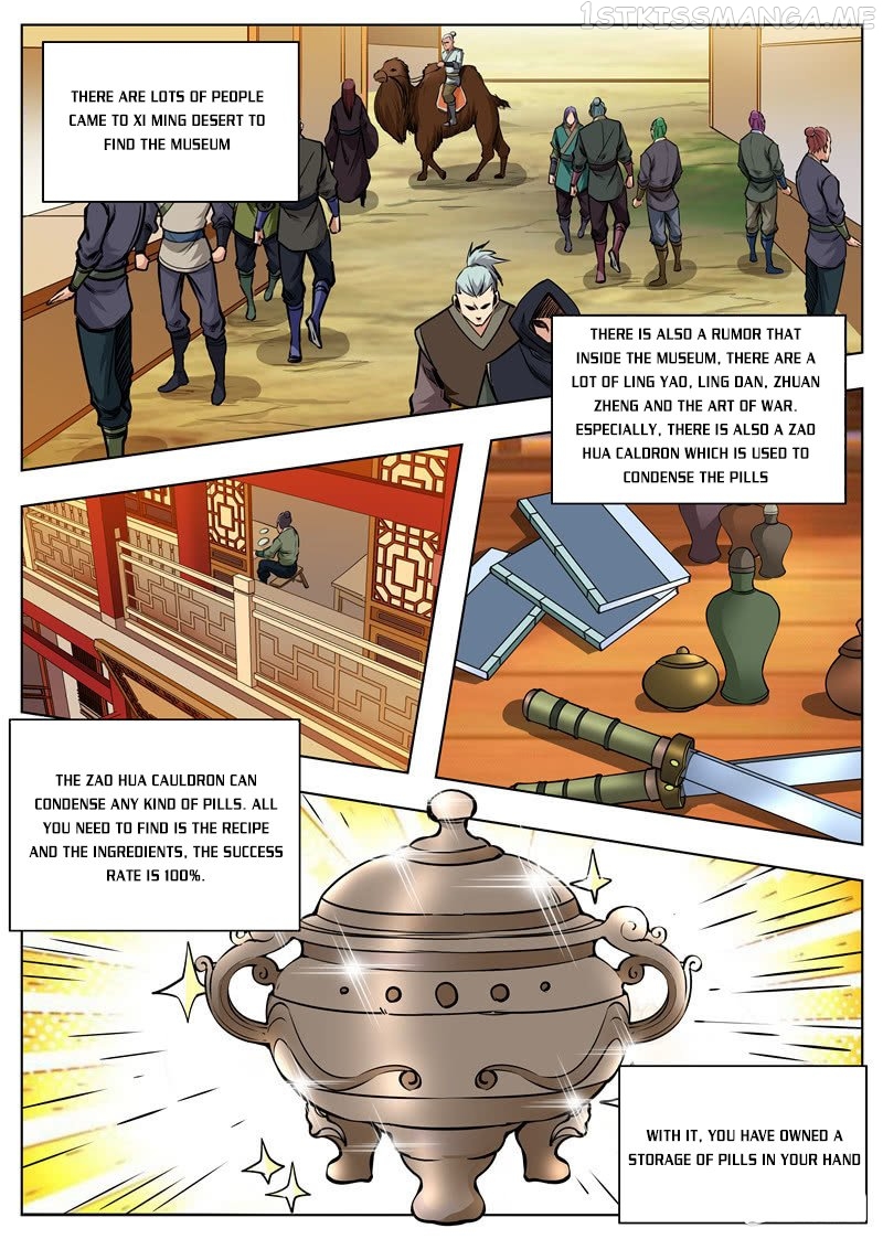 Greatest Sword Immortal chapter 164.3 - page 1