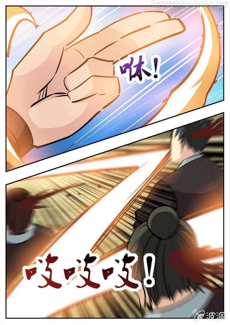 Greatest Sword Immortal chapter 193.4 - page 10
