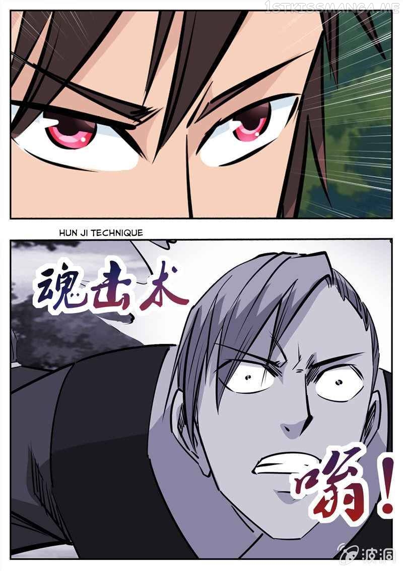 Greatest Sword Immortal chapter 193.4 - page 12