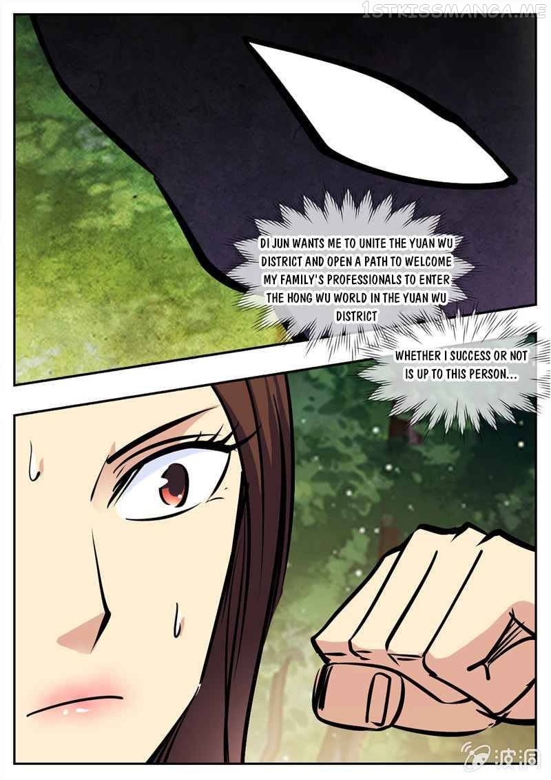 Greatest Sword Immortal chapter 193.4 - page 17