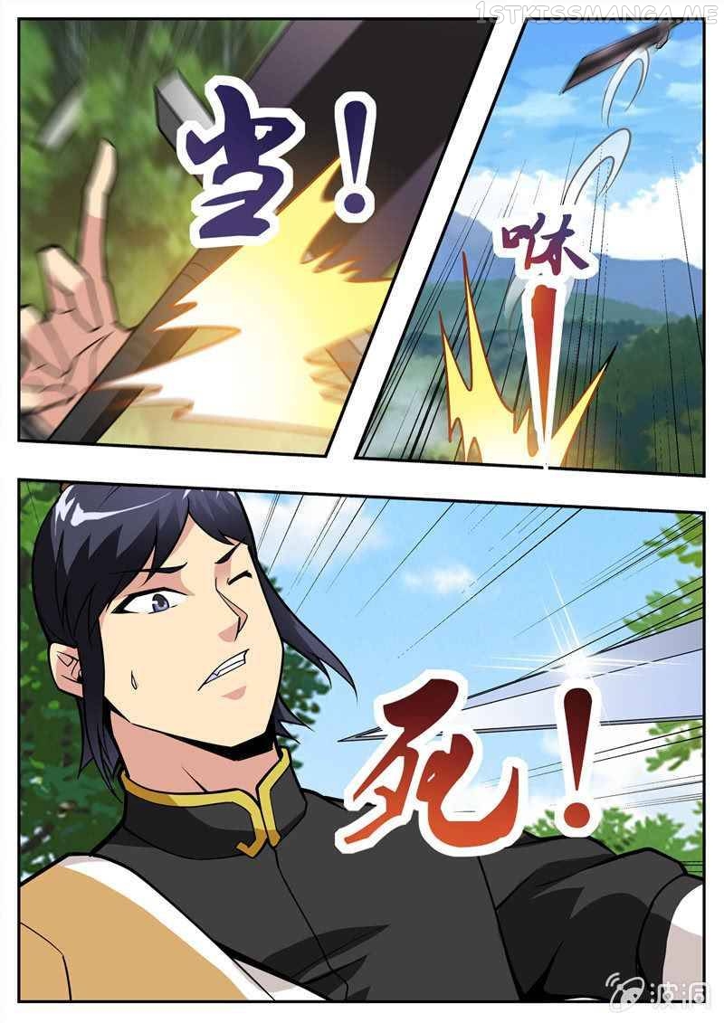 Greatest Sword Immortal chapter 193.4 - page 2