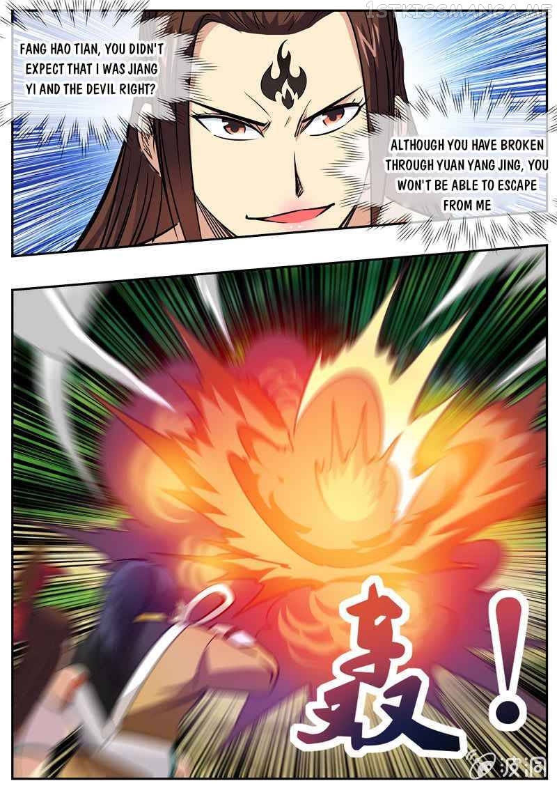 Greatest Sword Immortal chapter 193.5 - page 2