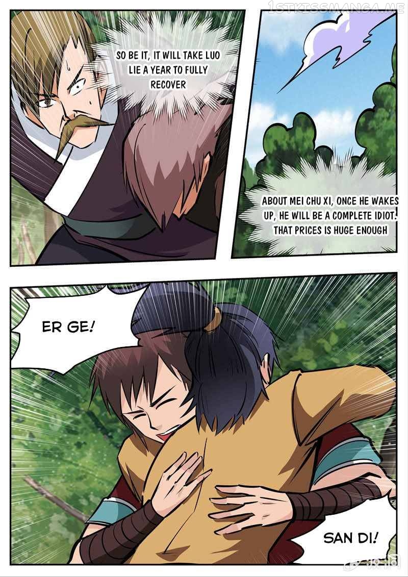 Greatest Sword Immortal chapter 193.5 - page 8