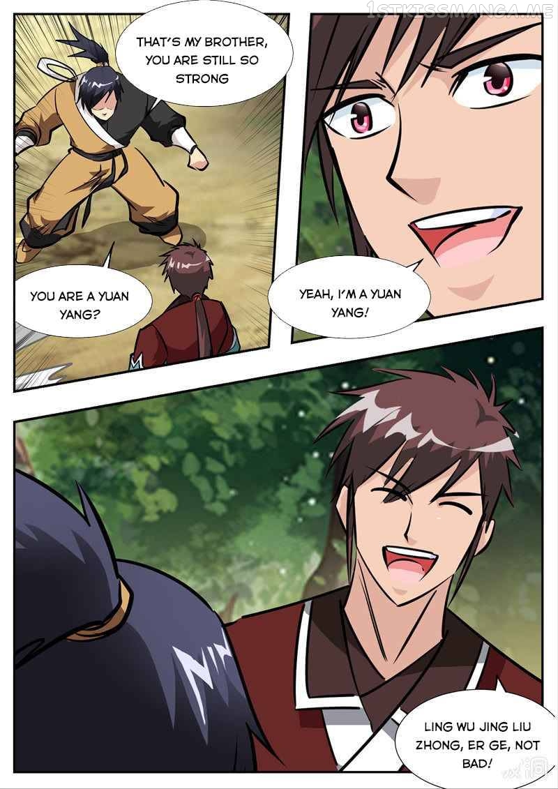 Greatest Sword Immortal chapter 193.5 - page 9