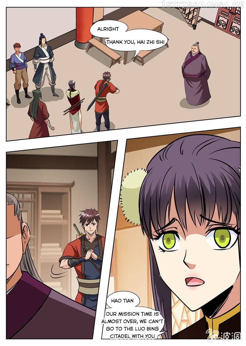 Greatest Sword Immortal chapter 173.2 - page 12