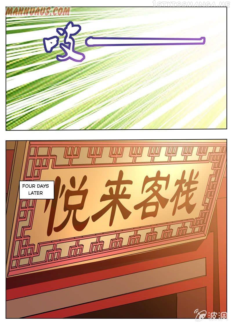 Greatest Sword Immortal chapter 173.2 - page 7