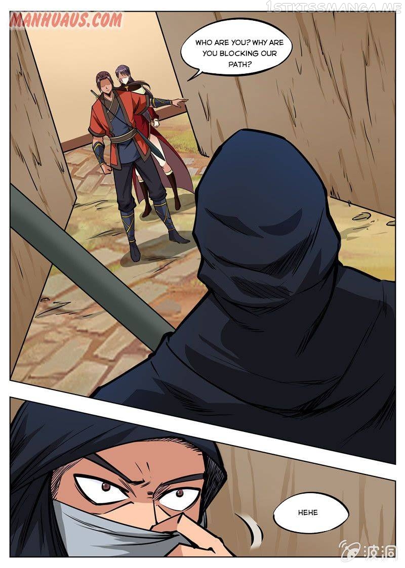 Greatest Sword Immortal chapter 165.2 - page 1
