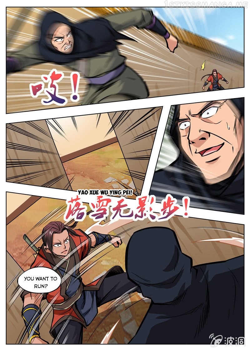 Greatest Sword Immortal chapter 165.2 - page 10