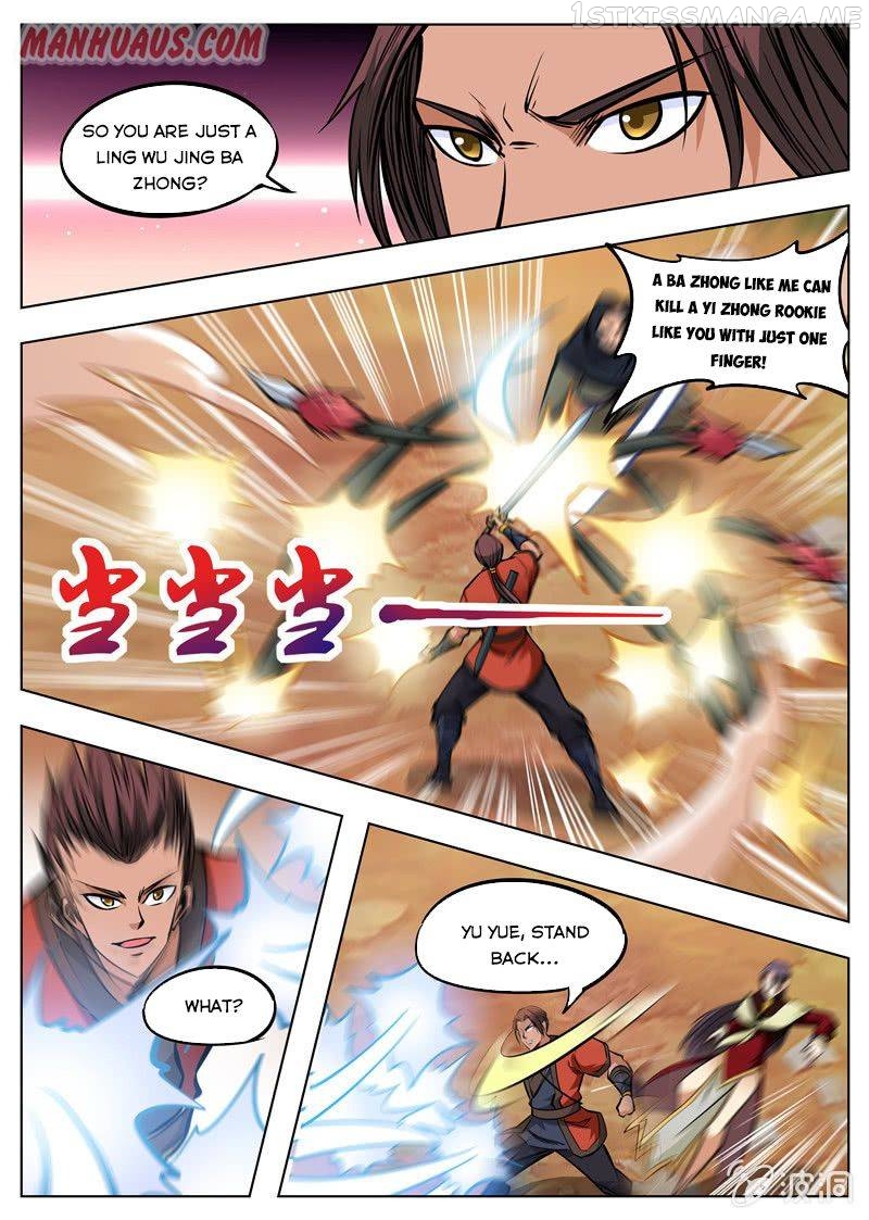 Greatest Sword Immortal chapter 165.2 - page 5