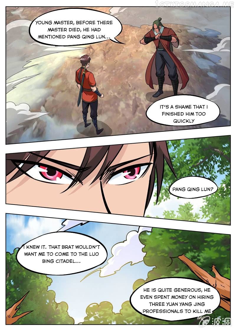 Greatest Sword Immortal chapter 173.3 - page 15