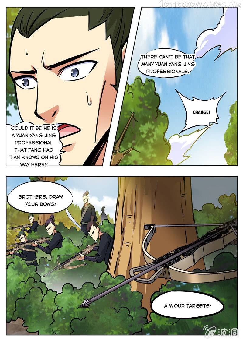 Greatest Sword Immortal chapter 173.3 - page 2