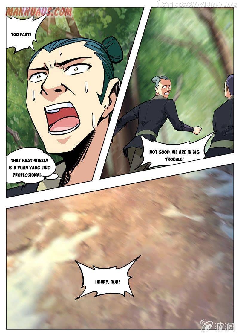 Greatest Sword Immortal chapter 173.3 - page 5