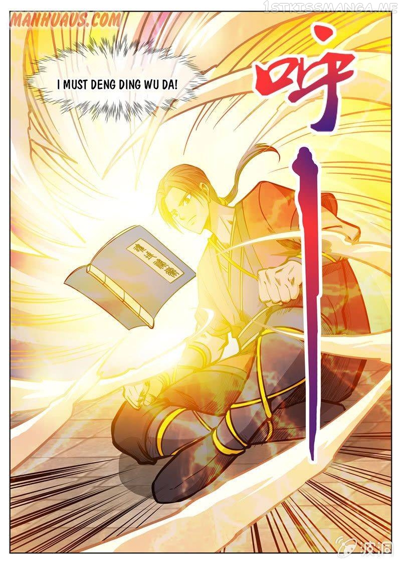 Greatest Sword Immortal chapter 165.3 - page 12