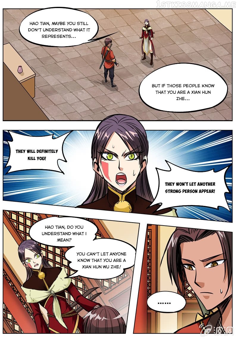 Greatest Sword Immortal chapter 165.3 - page 7