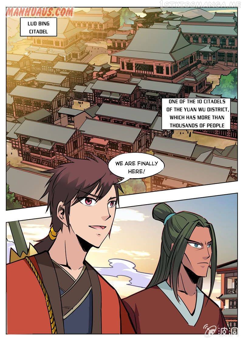 Greatest Sword Immortal chapter 174.1 - page 1