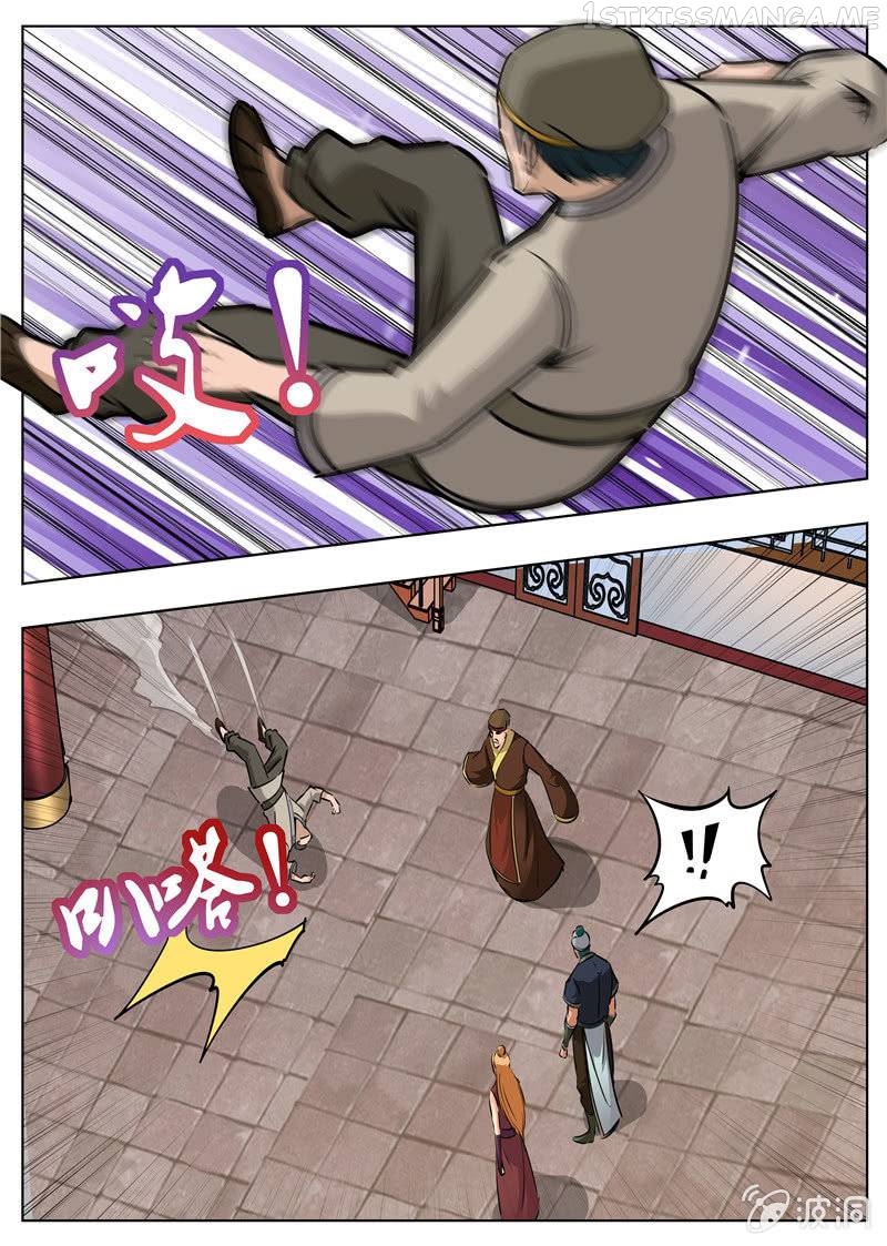 Greatest Sword Immortal chapter 174.1 - page 14