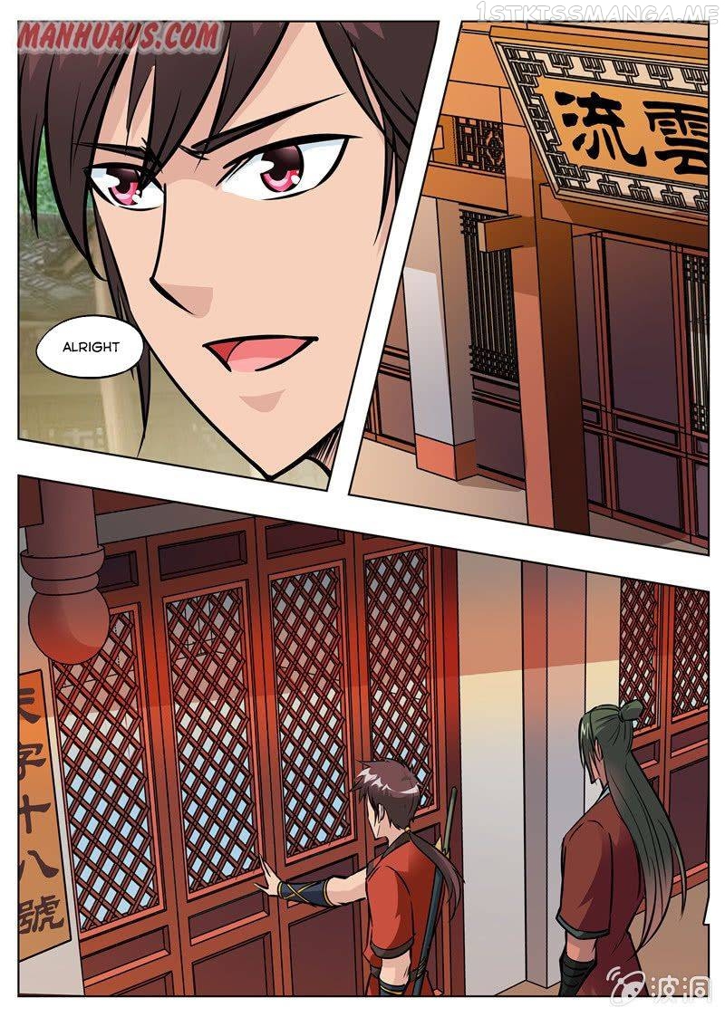 Greatest Sword Immortal chapter 174.1 - page 3