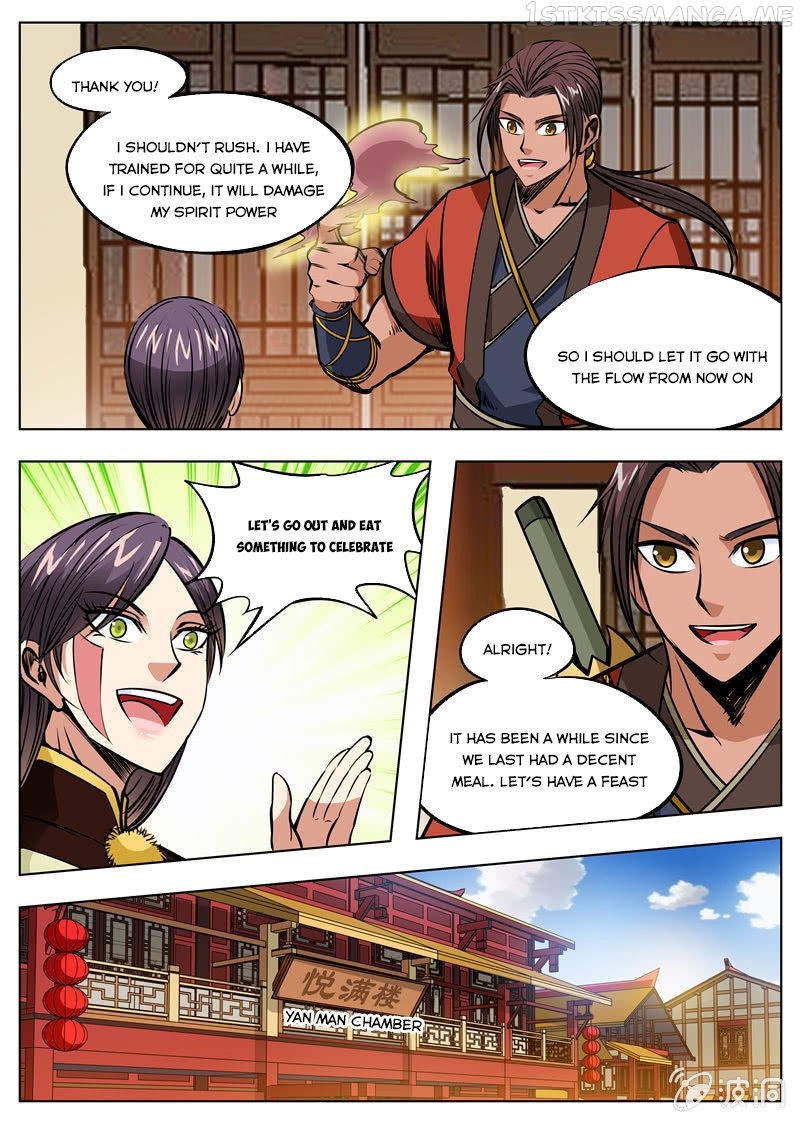 Greatest Sword Immortal chapter 166.1 - page 8