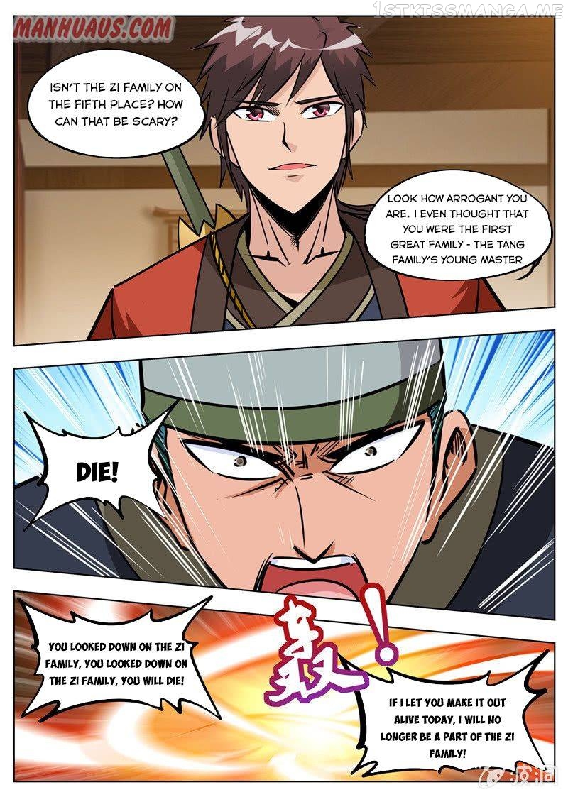 Greatest Sword Immortal chapter 174.2 - page 5