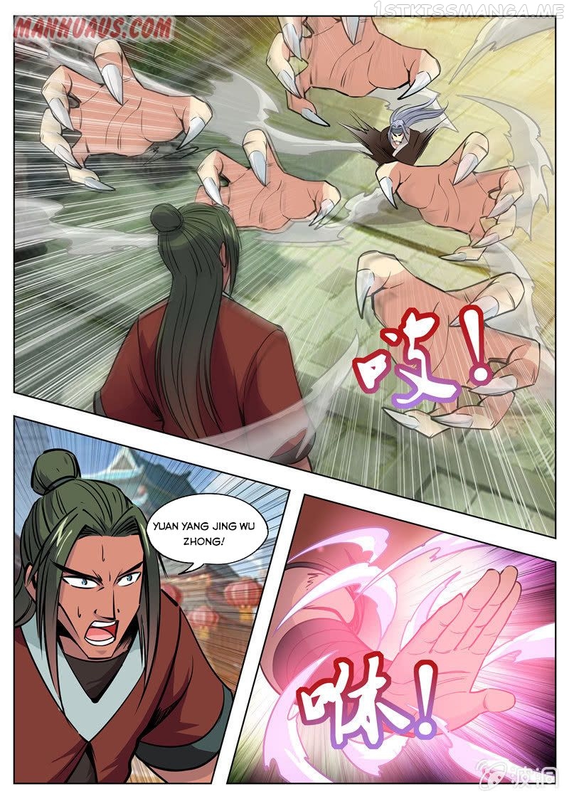 Greatest Sword Immortal chapter 174.3 - page 14