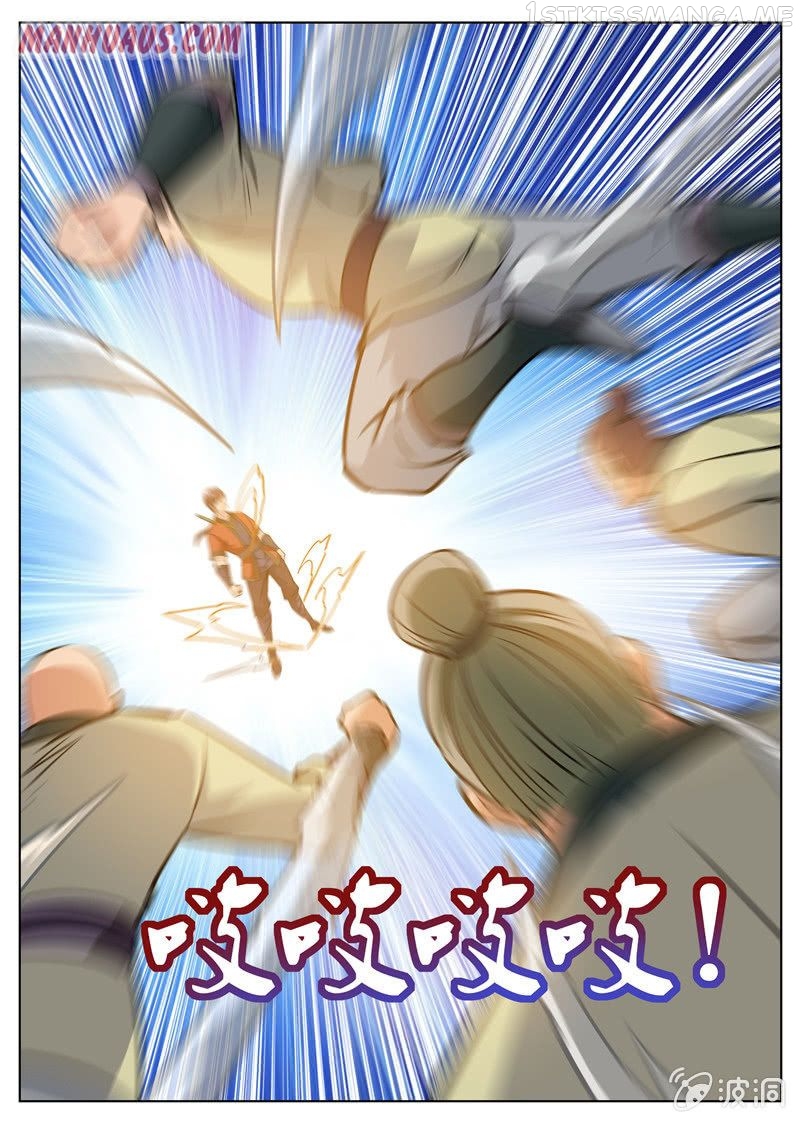 Greatest Sword Immortal chapter 174.3 - page 18