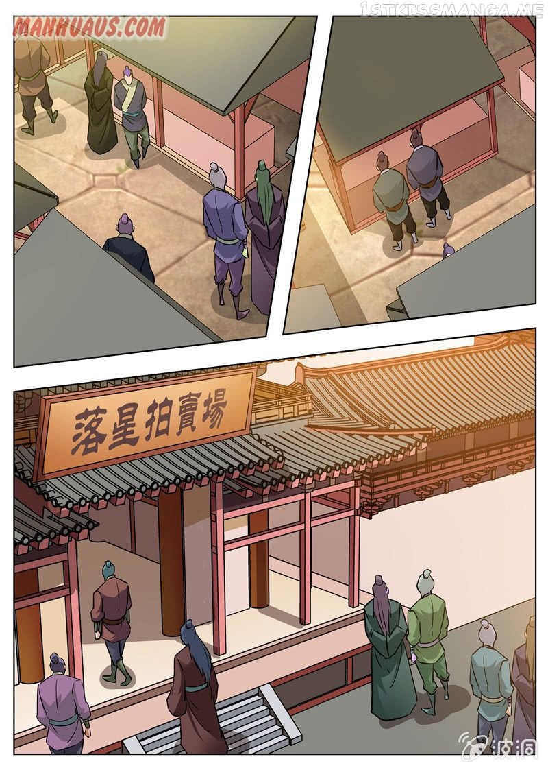 Greatest Sword Immortal chapter 174.3 - page 3