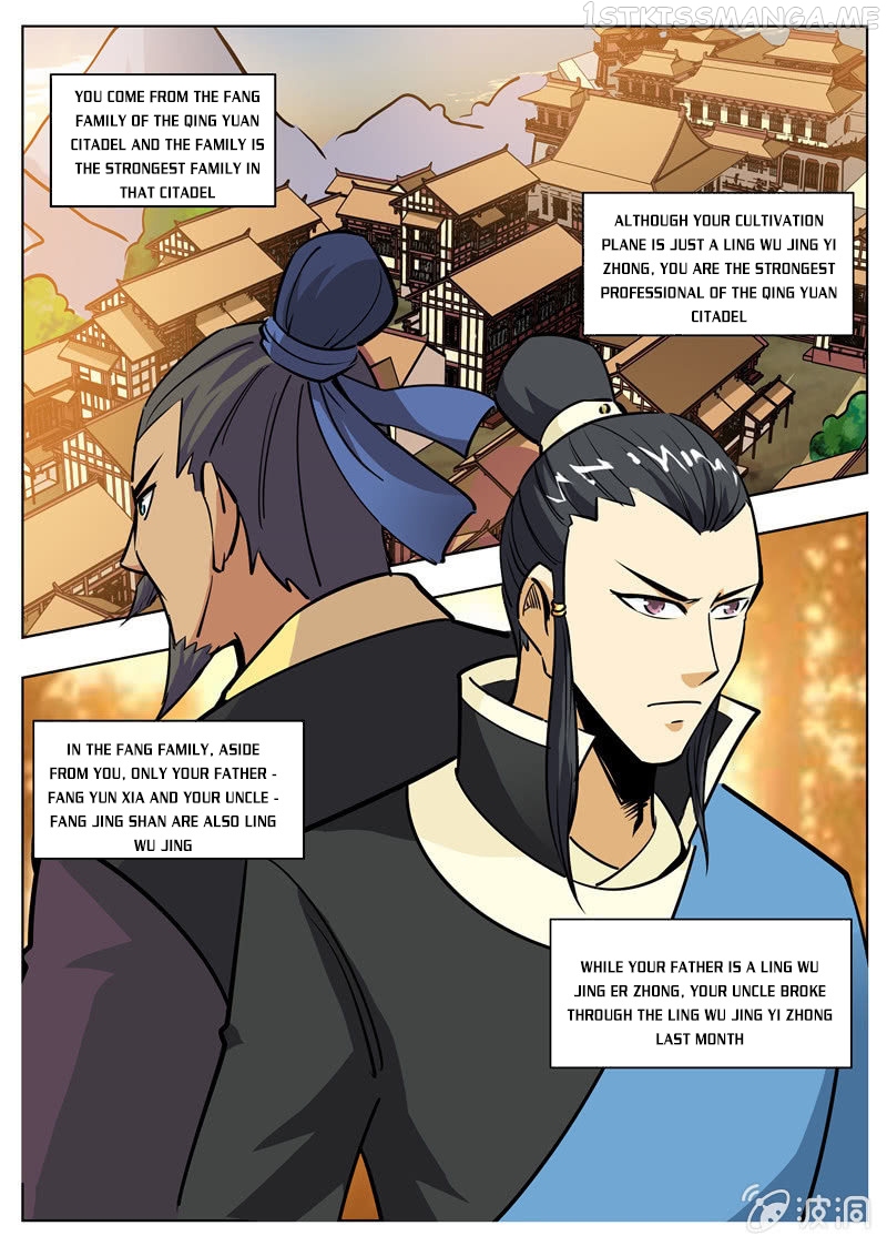 Greatest Sword Immortal chapter 174.3 - page 6