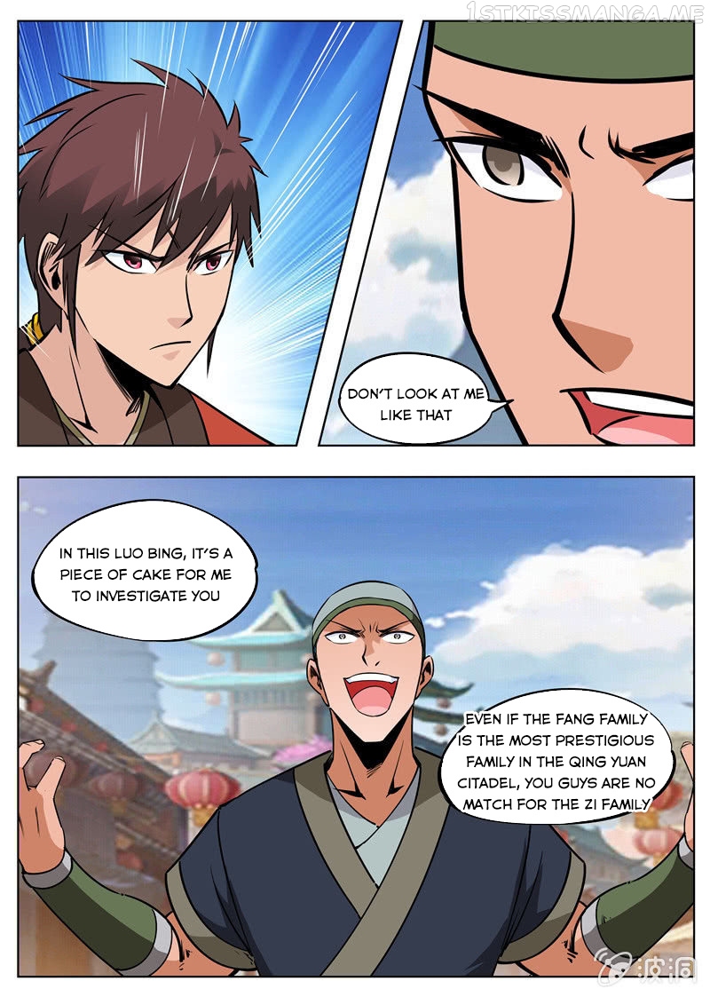 Greatest Sword Immortal chapter 174.3 - page 7