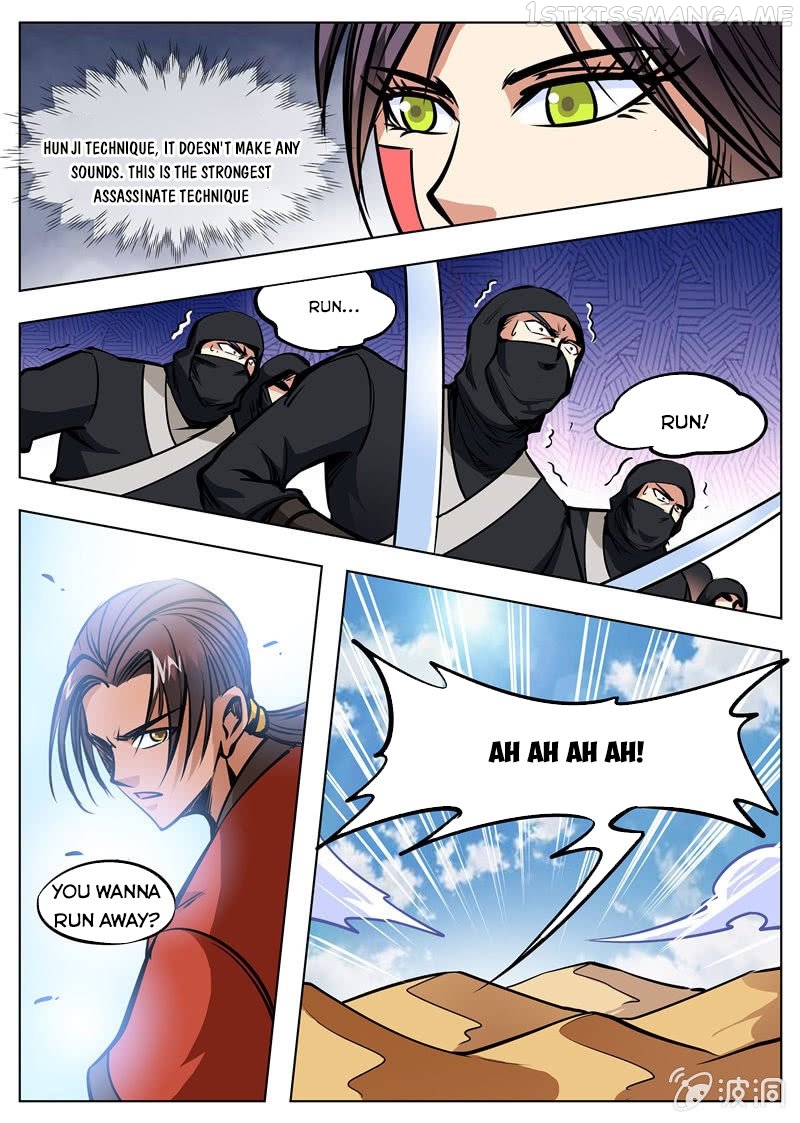 Greatest Sword Immortal chapter 166.3 - page 2