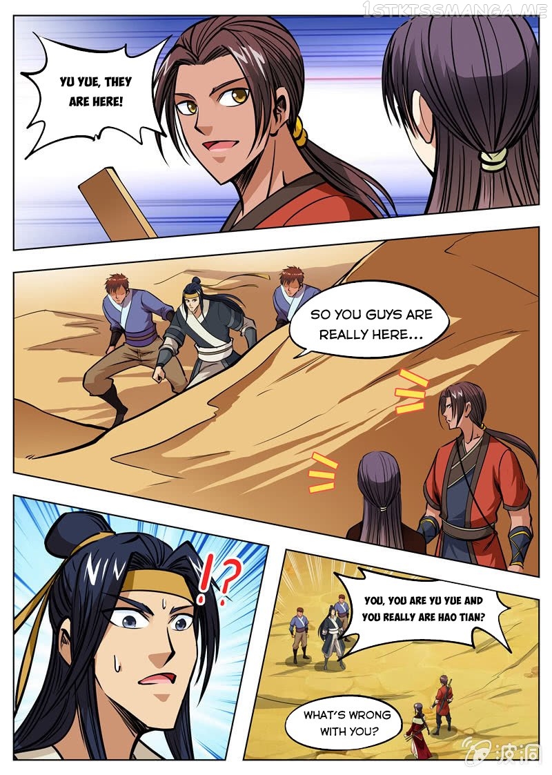 Greatest Sword Immortal chapter 166.3 - page 4