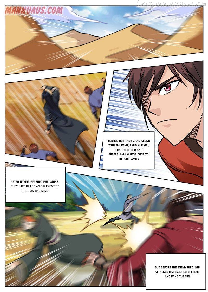 Greatest Sword Immortal chapter 166.3 - page 6