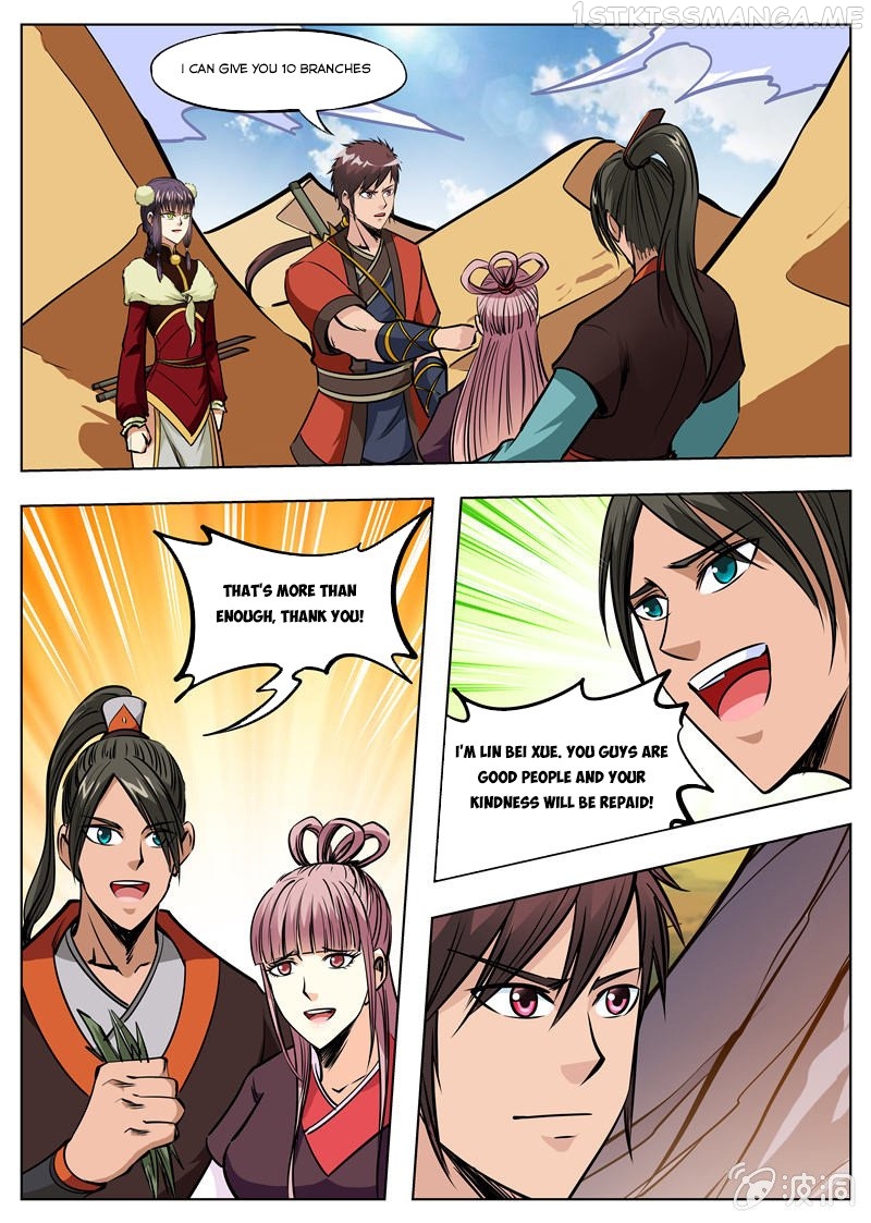 Greatest Sword Immortal chapter 167.1 - page 2