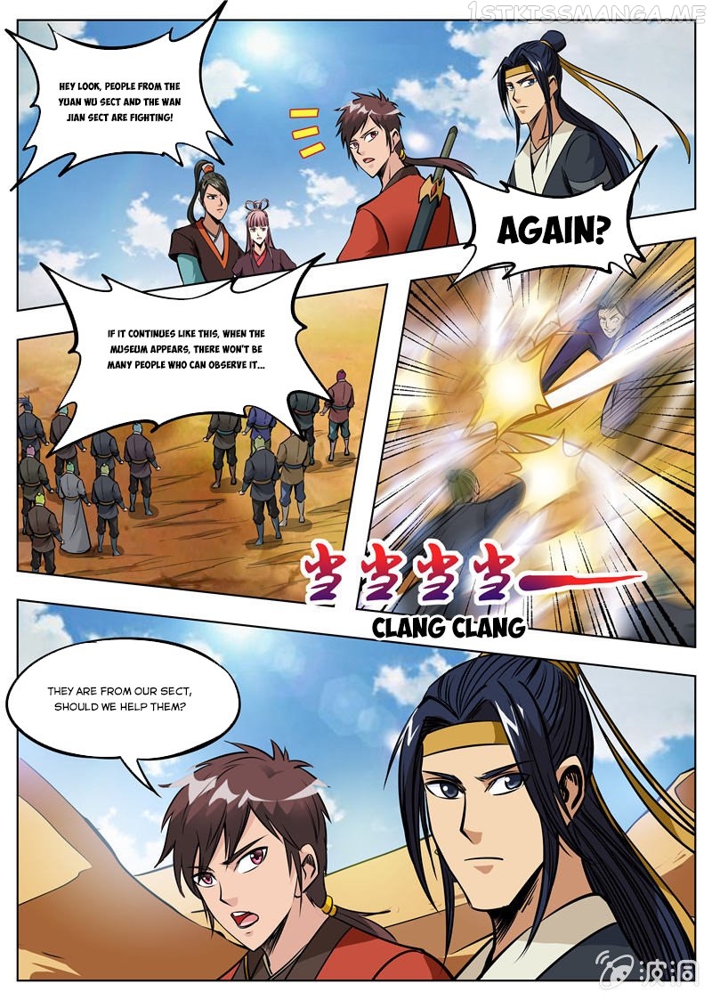 Greatest Sword Immortal chapter 167.1 - page 3