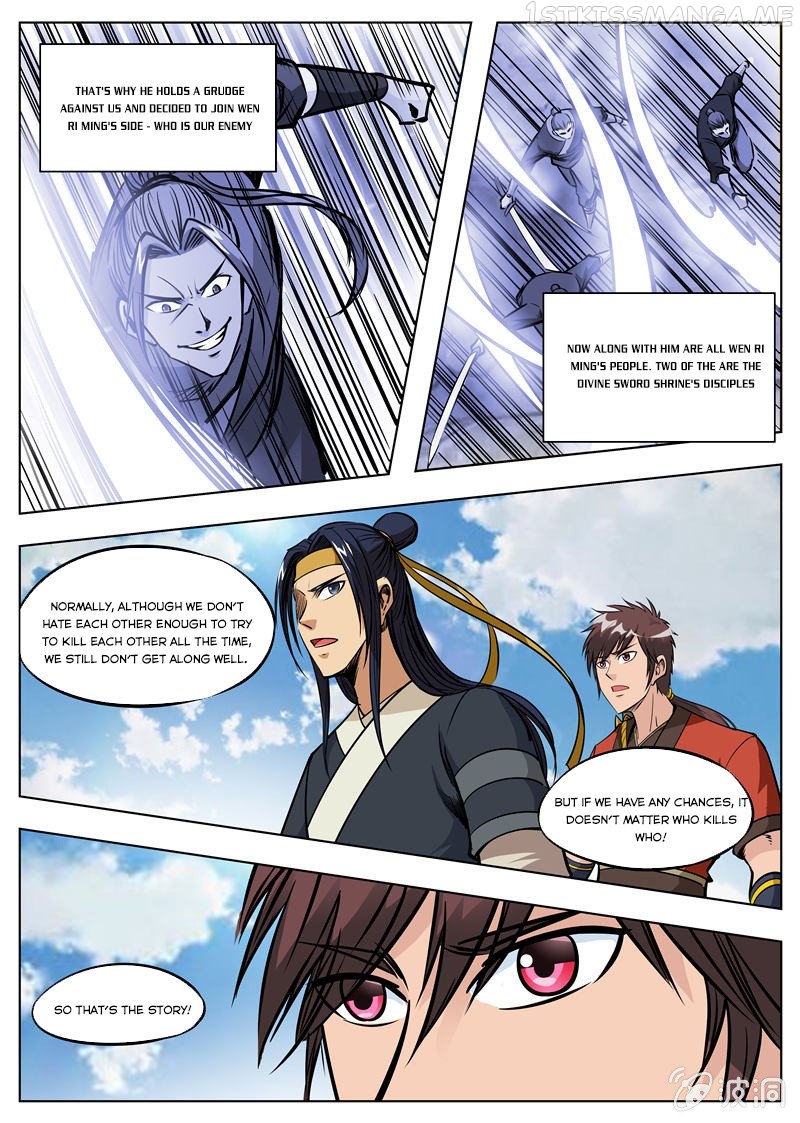 Greatest Sword Immortal chapter 167.1 - page 5
