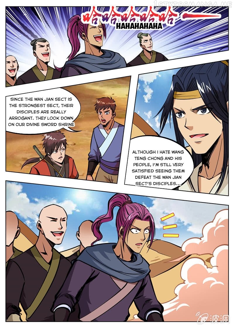 Greatest Sword Immortal chapter 167.1 - page 7