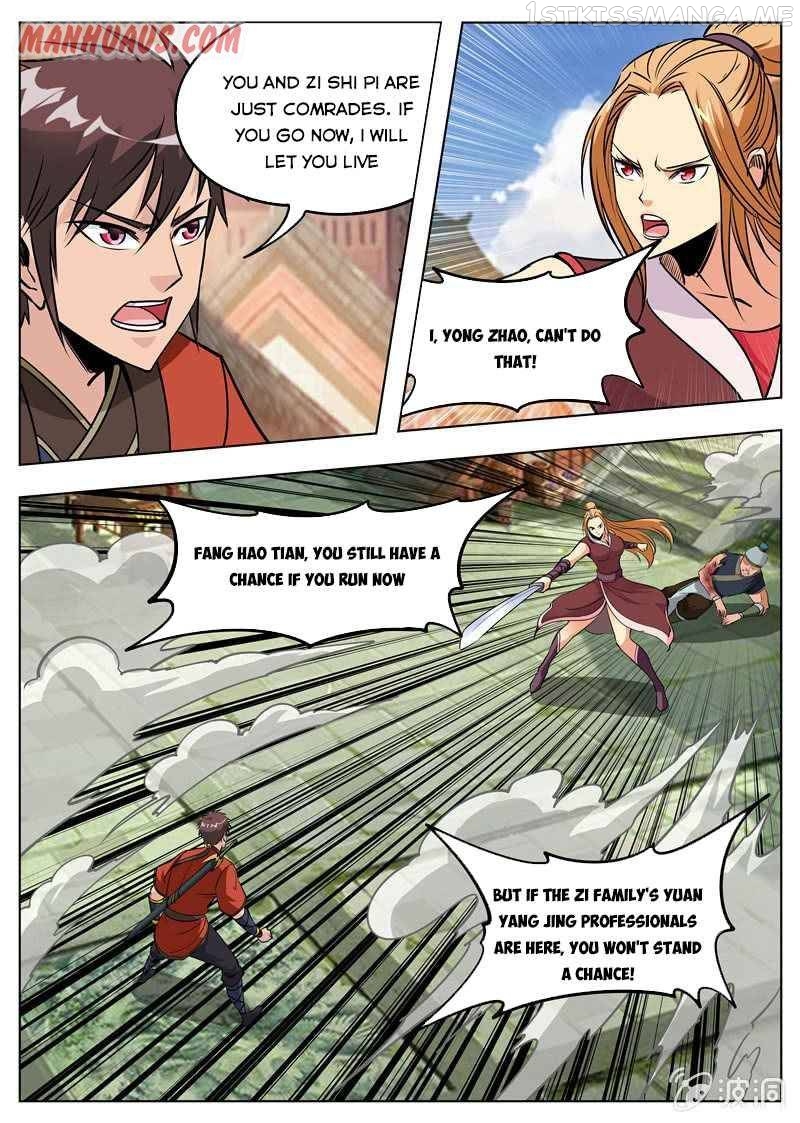 Greatest Sword Immortal chapter 175.2 - page 3