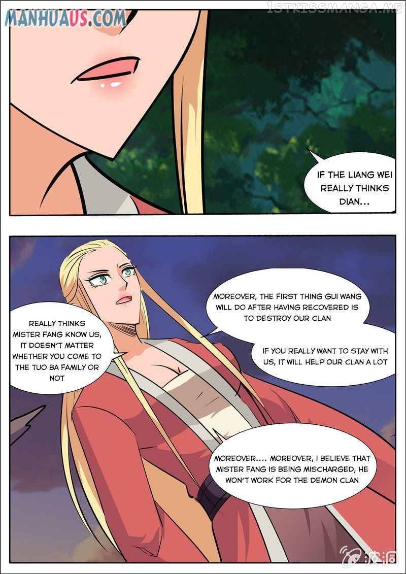 Greatest Sword Immortal chapter 191.2 - page 3