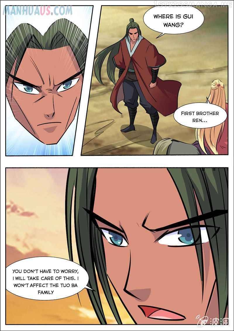 Greatest Sword Immortal chapter 191.2 - page 9