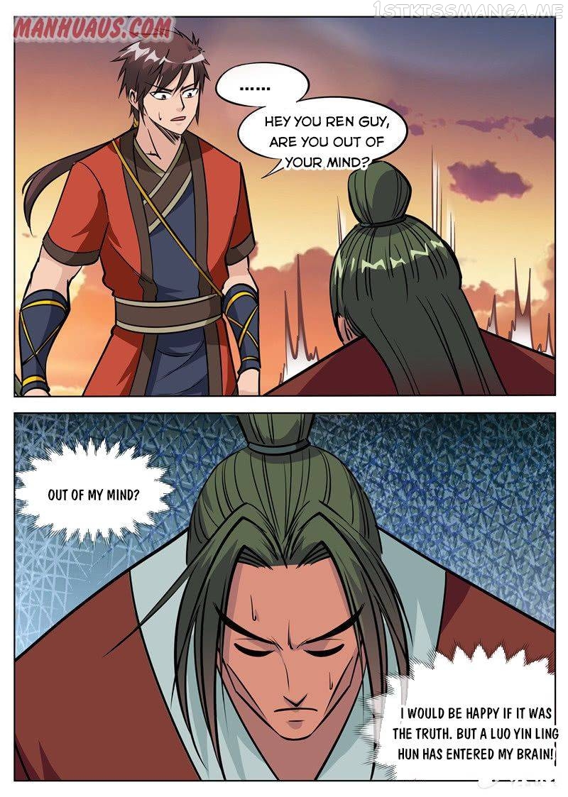 Greatest Sword Immortal chapter 173.1 - page 12