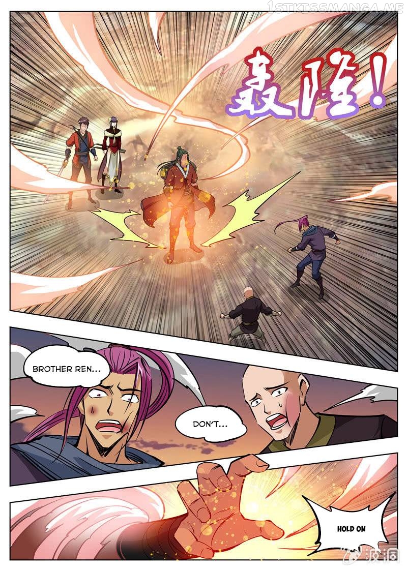 Greatest Sword Immortal chapter 173.1 - page 15