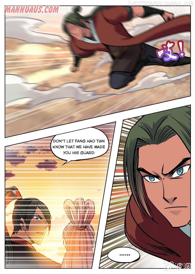 Greatest Sword Immortal chapter 173.1 - page 2