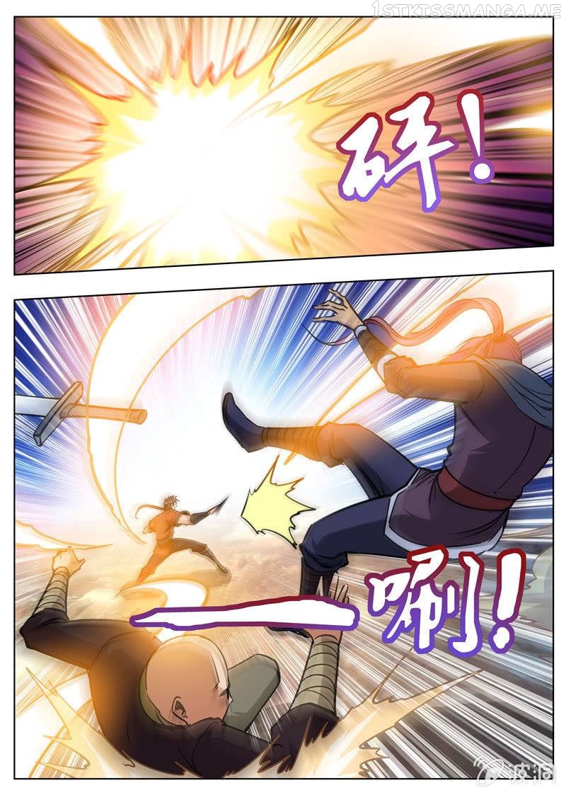 Greatest Sword Immortal chapter 173.1 - page 3