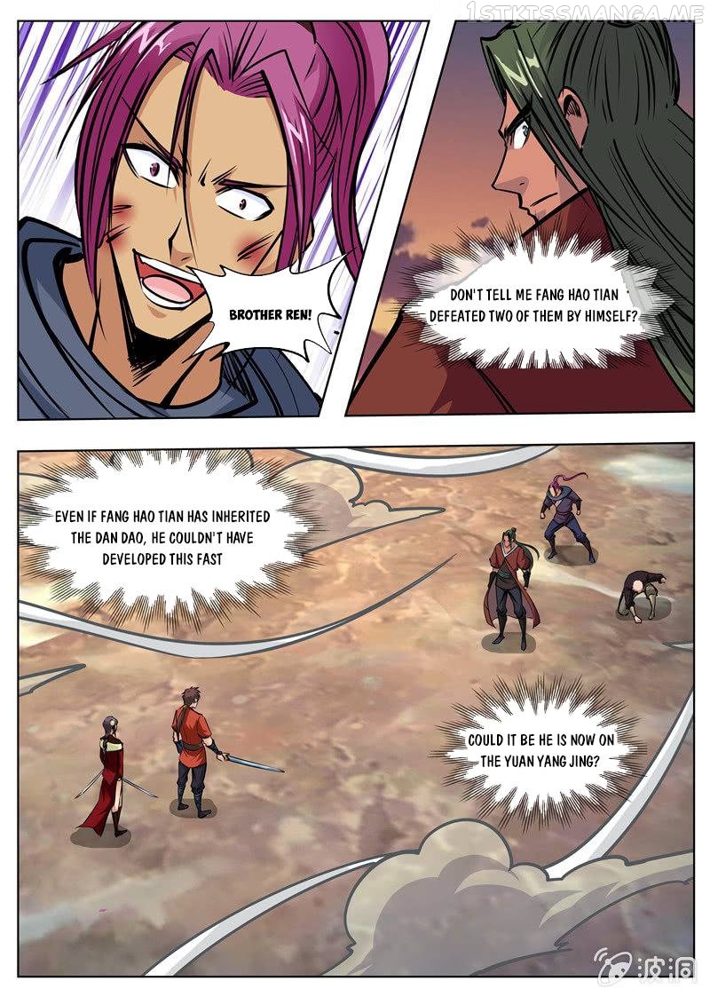 Greatest Sword Immortal chapter 173.1 - page 5
