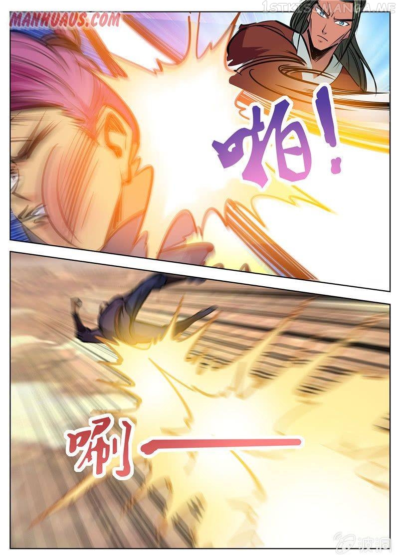 Greatest Sword Immortal chapter 173.1 - page 8