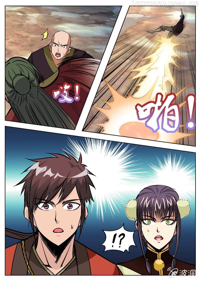 Greatest Sword Immortal chapter 173.1 - page 9