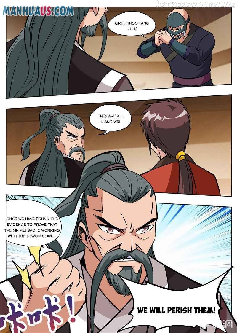 Greatest Sword Immortal chapter 178.3 - page 10
