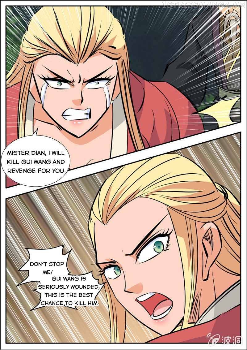 Greatest Sword Immortal chapter 190.2 - page 14