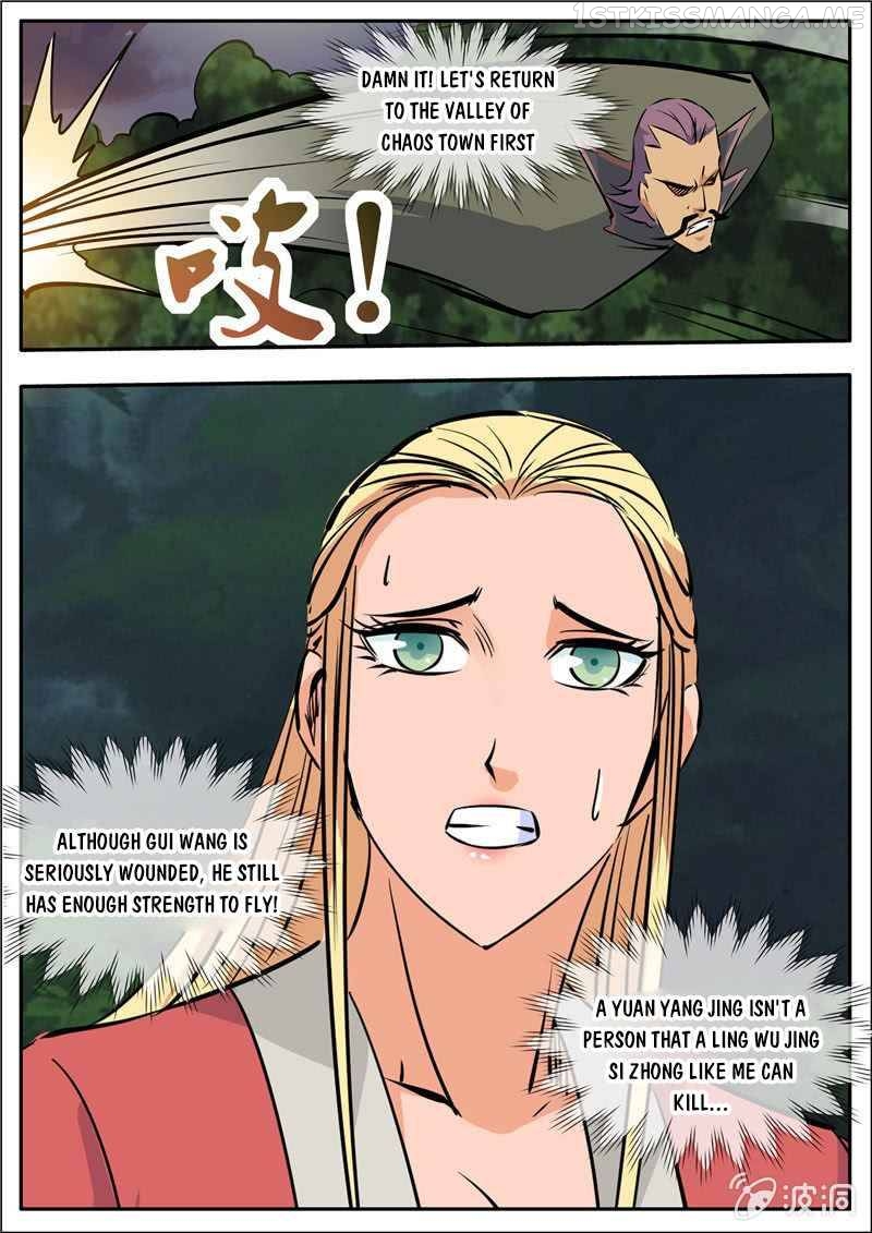 Greatest Sword Immortal chapter 190.2 - page 16