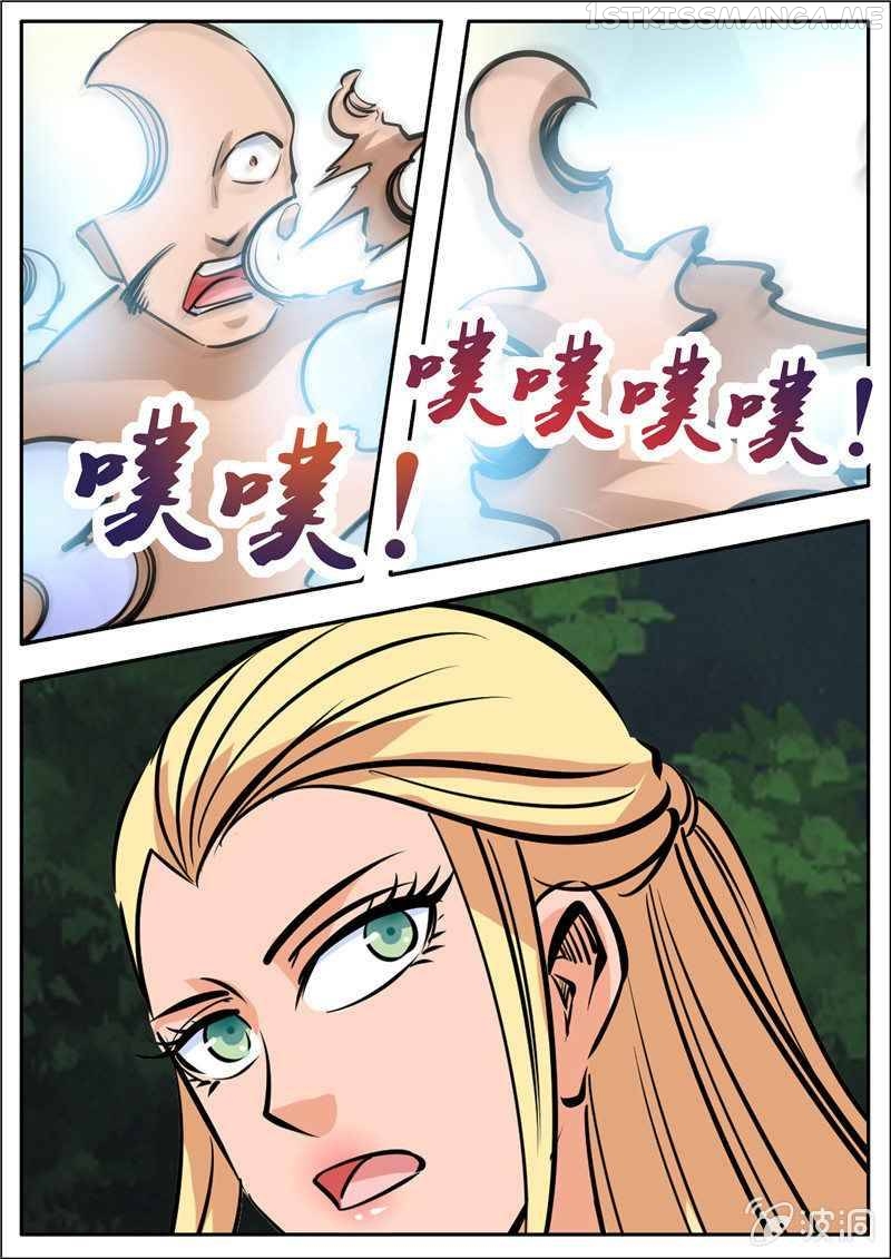 Greatest Sword Immortal chapter 190.2 - page 23